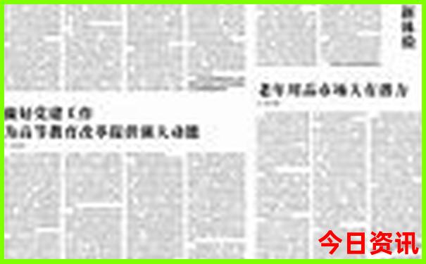 武汉有什么好玩的地方